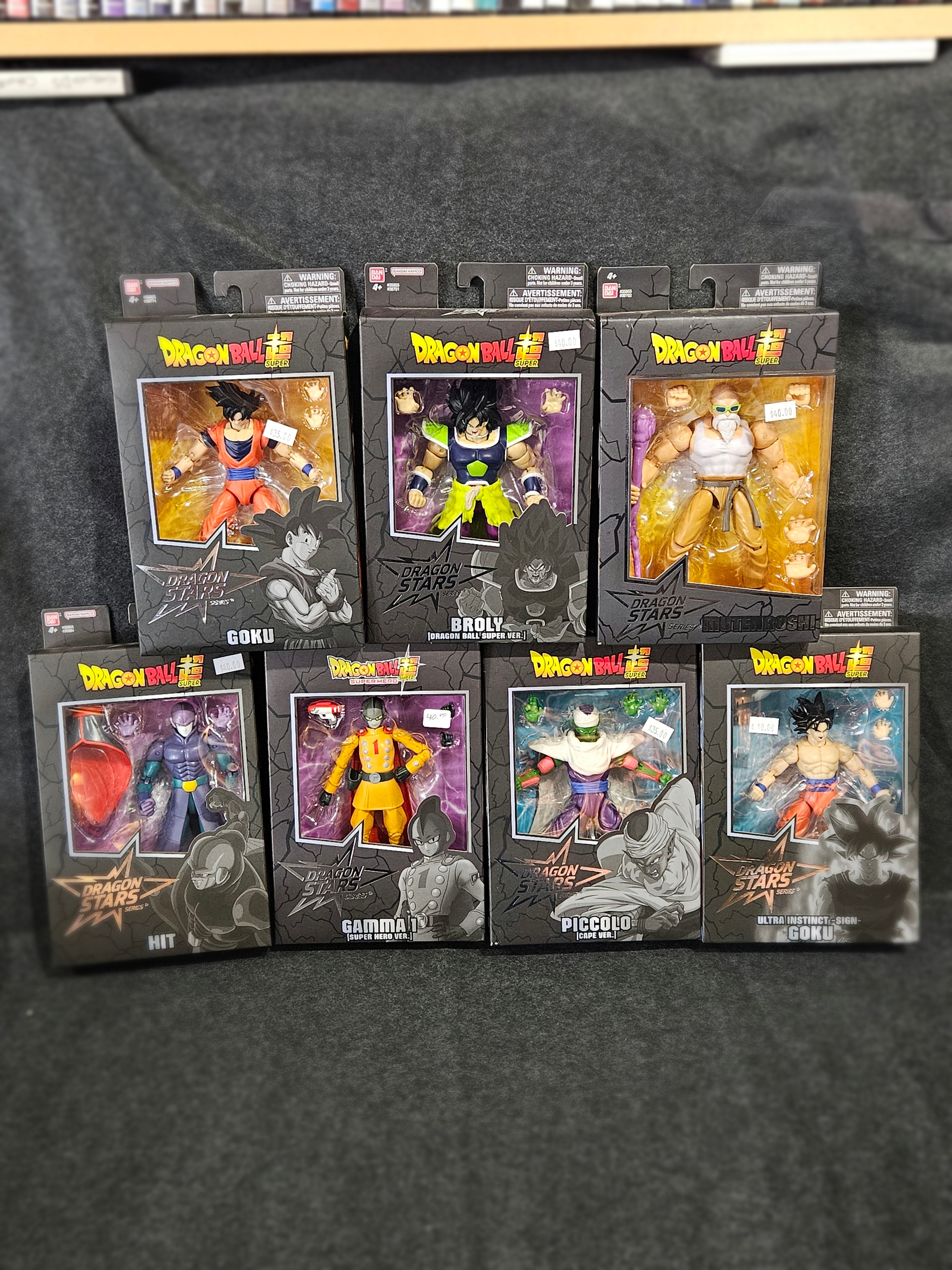 Dragon Ball Super Dragon Stars Figure