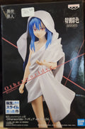 Banpresto That Time I Got Reincarnated as a Slime Otherworlder Figure Vol.15