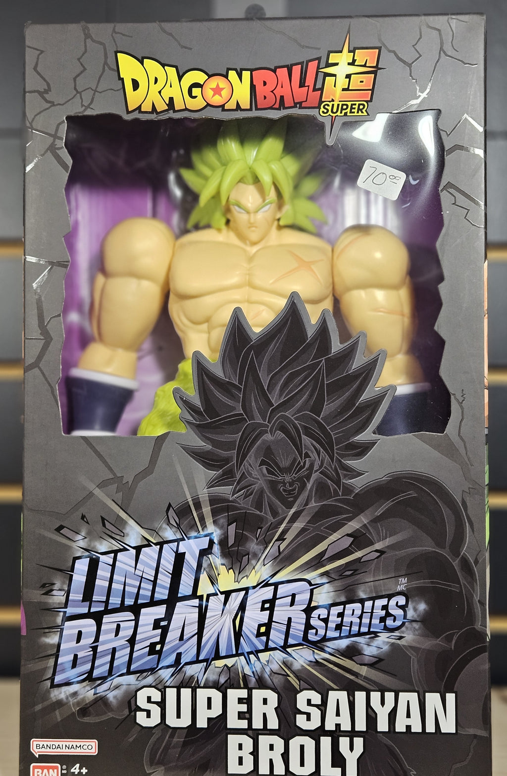Dragon Ball Super Limit Breaker Series Super Saiyan Broly Figure Bandai