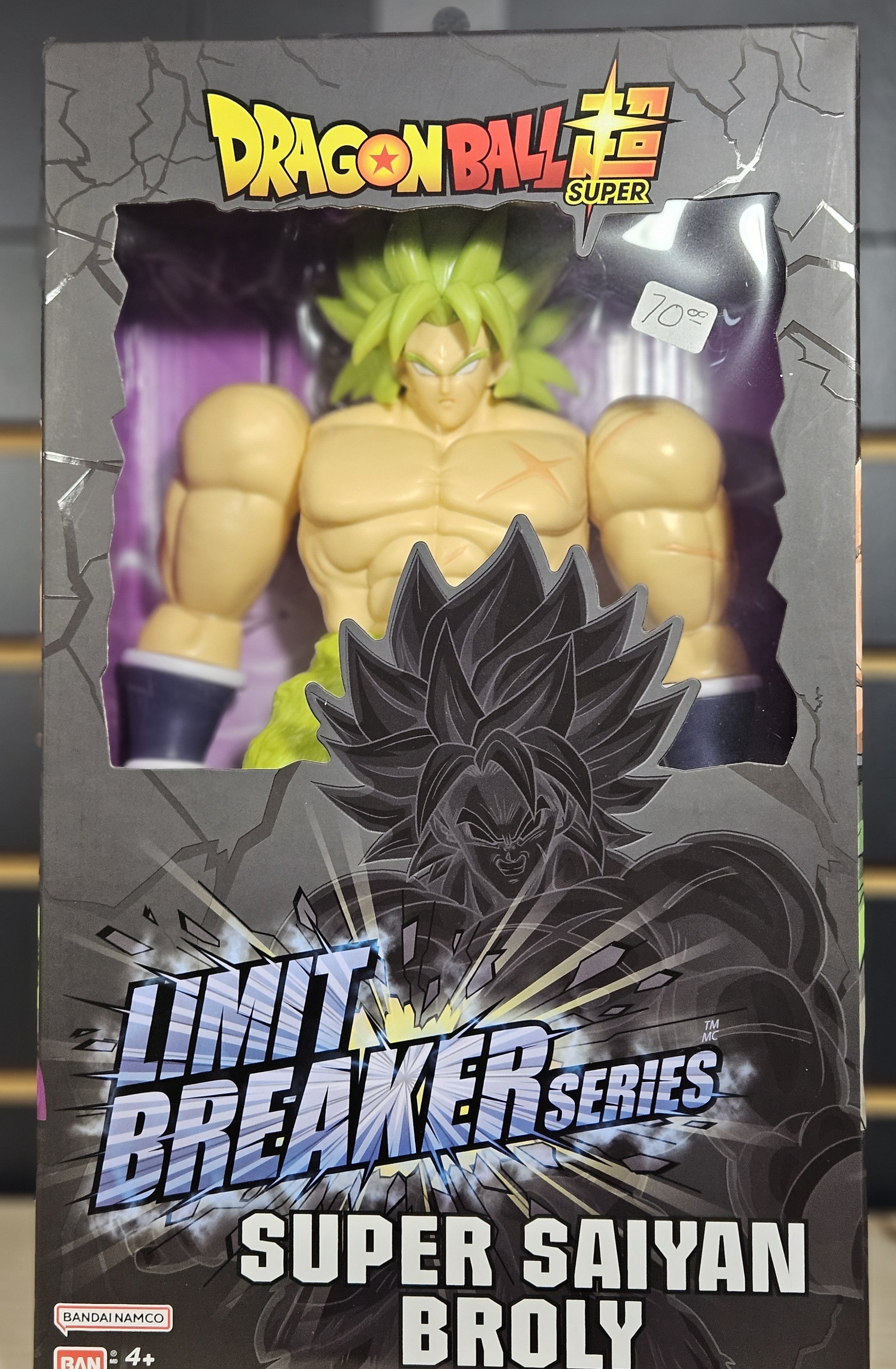 Dragon Ball Super Limit Breaker Series Super Saiyan Broly Figure Bandai