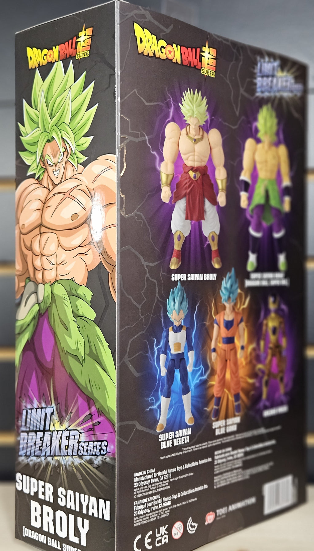 Dragon Ball Super Limit Breaker Series Super Saiyan Broly Figure Bandai