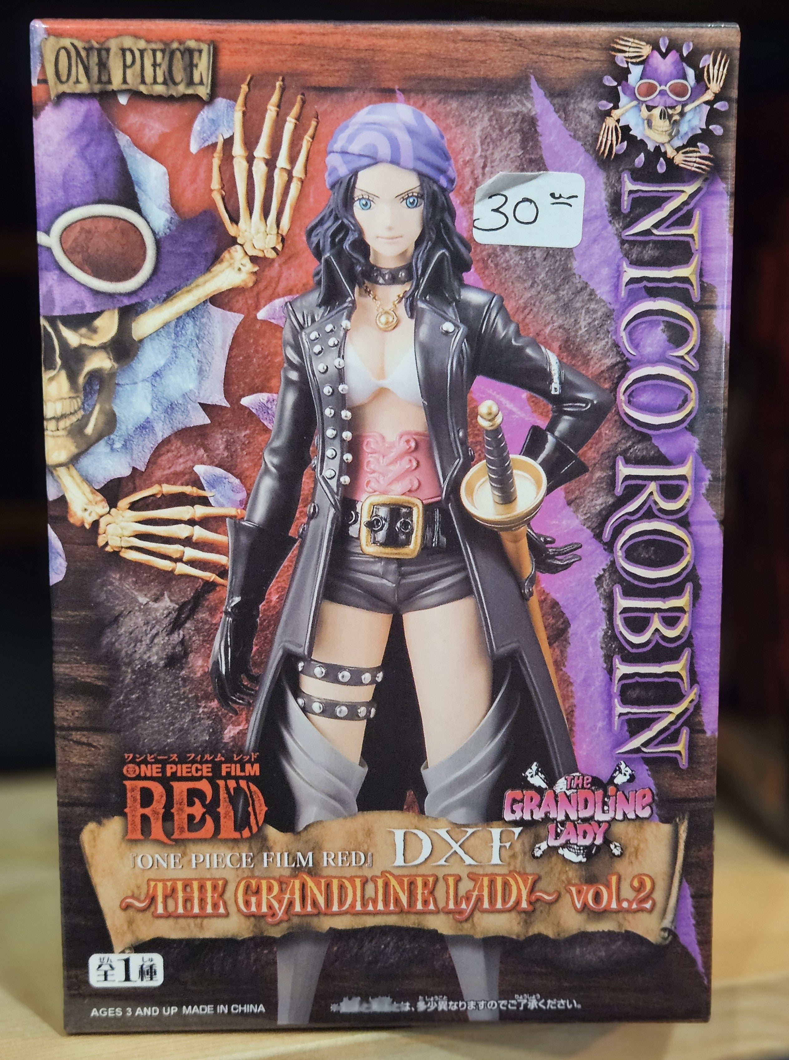 One Piece Film Red DXF The Grandline Lady Vol.2 Nico Robin Figure Banpresto