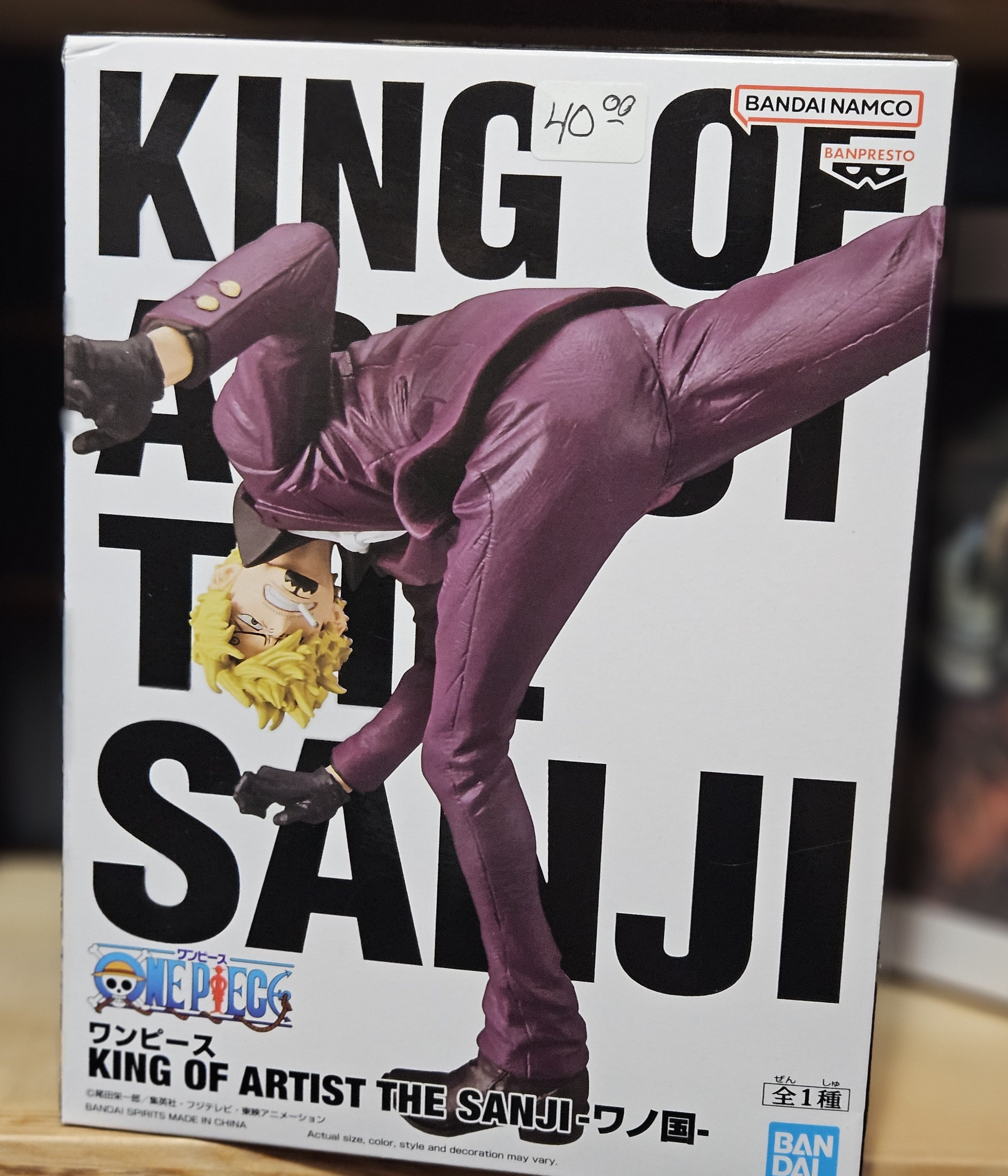 One Piece King of Artist The Sanji Wano Figure Banpresto
