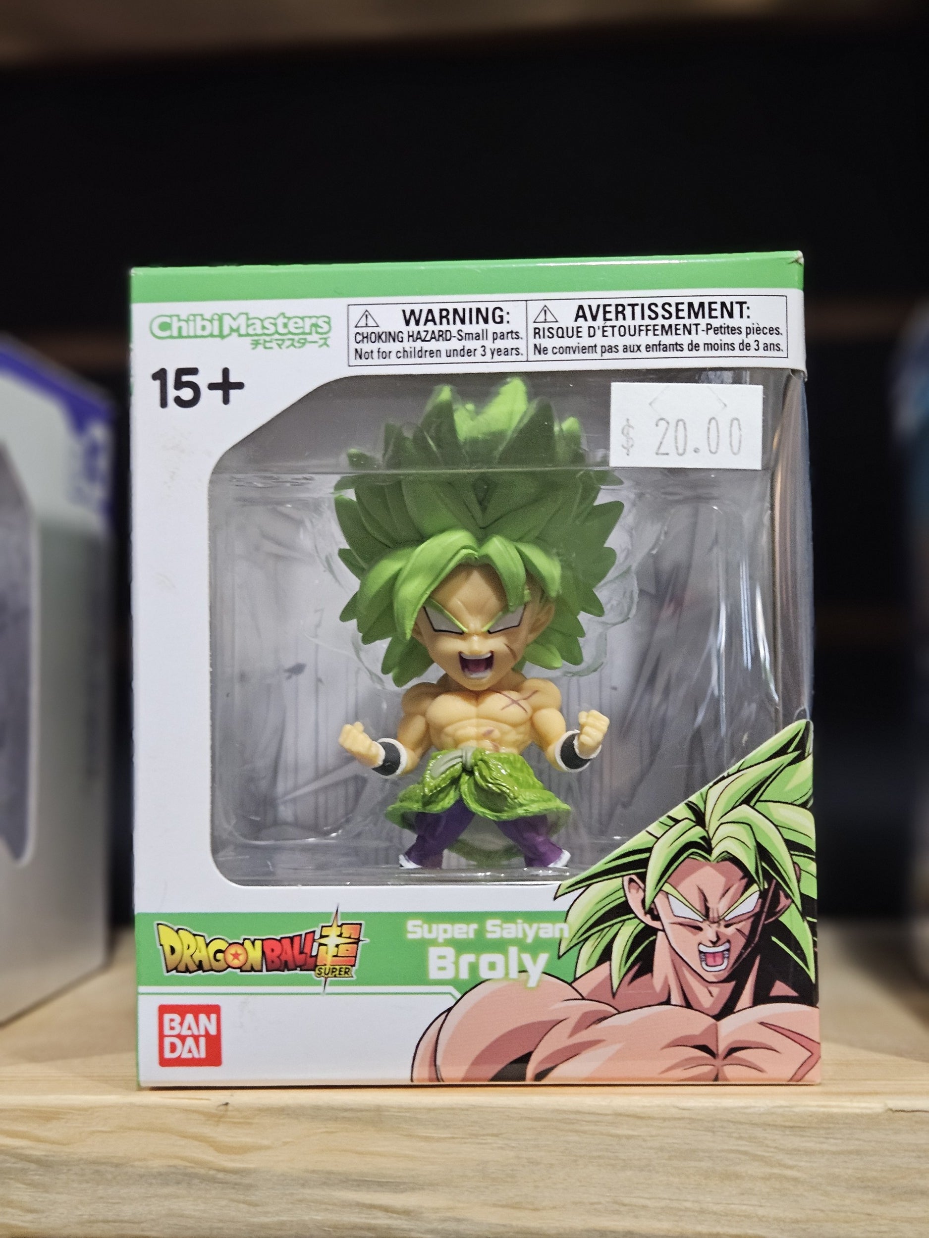 Dragon Ball Super Chibi Masters Figure Bandai