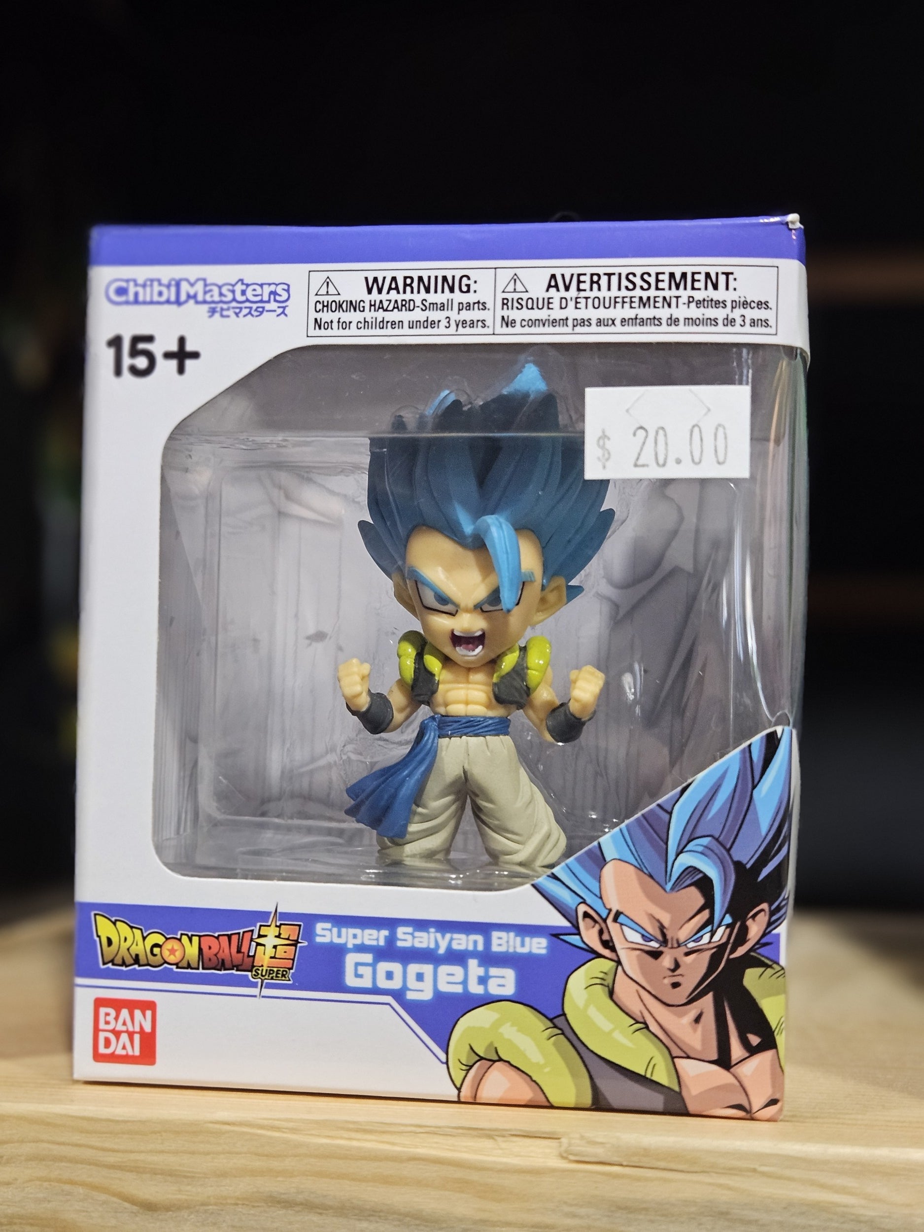 Dragon Ball Super Chibi Masters Figure Bandai