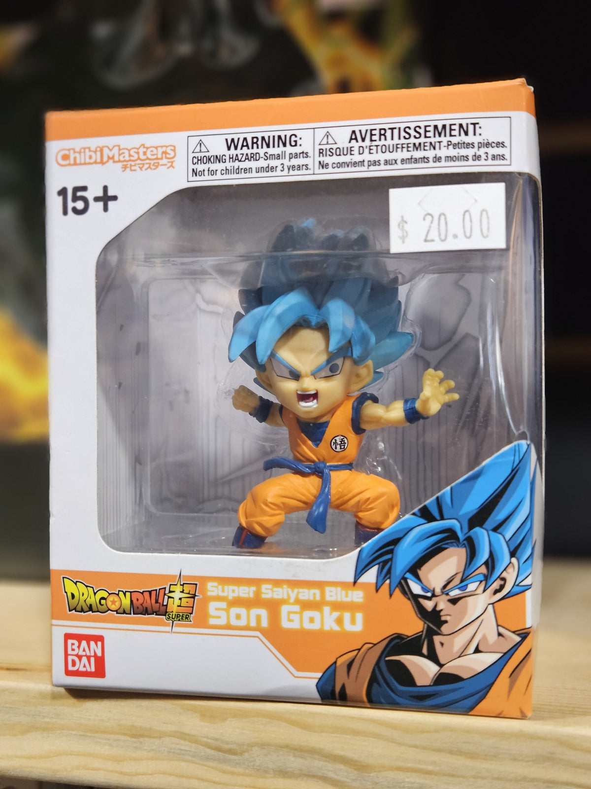 Dragon Ball Super Chibi Masters Figure Bandai