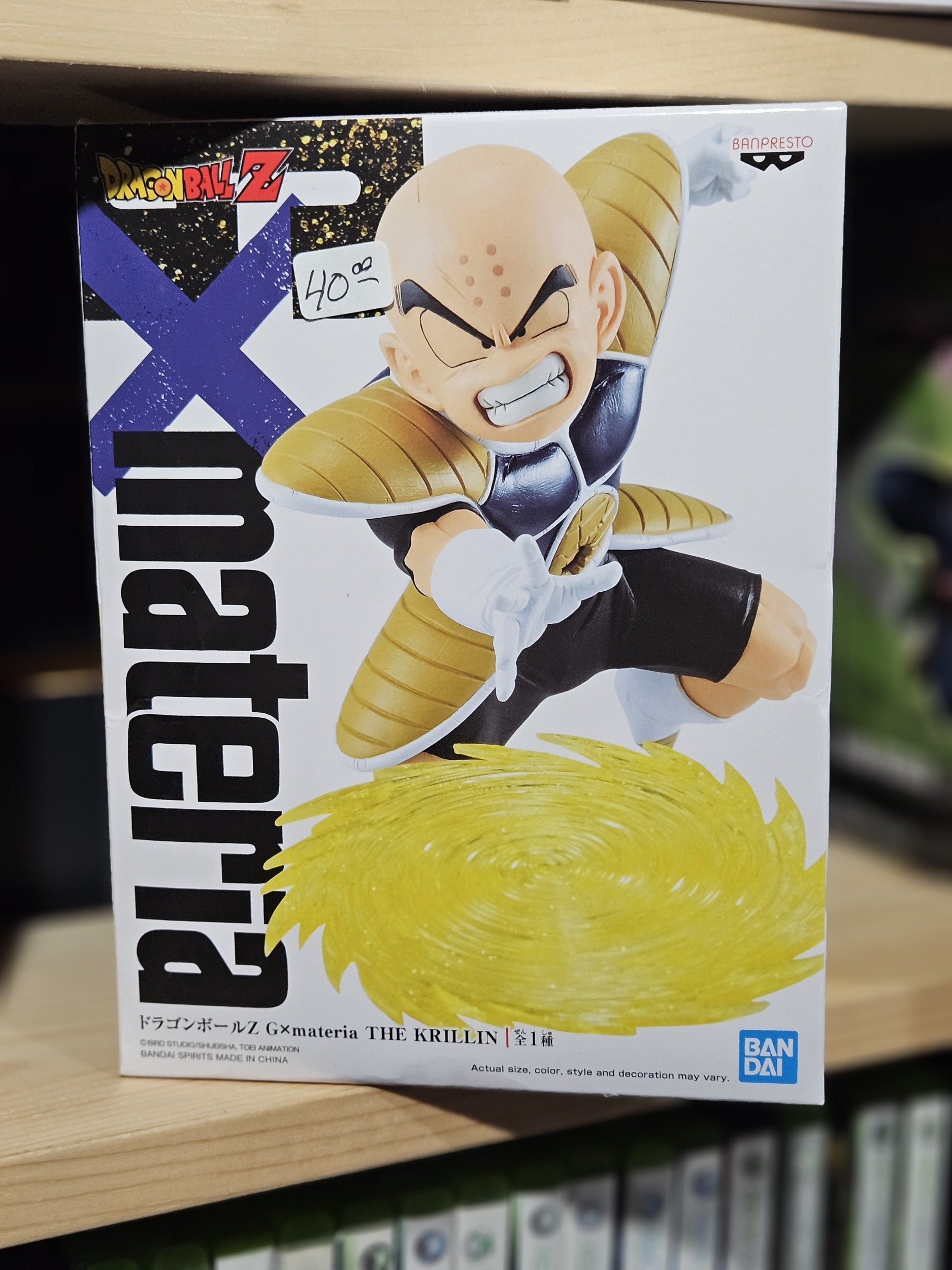 Dragon Ball Z GxMateria The Krillin Figure Banpresto