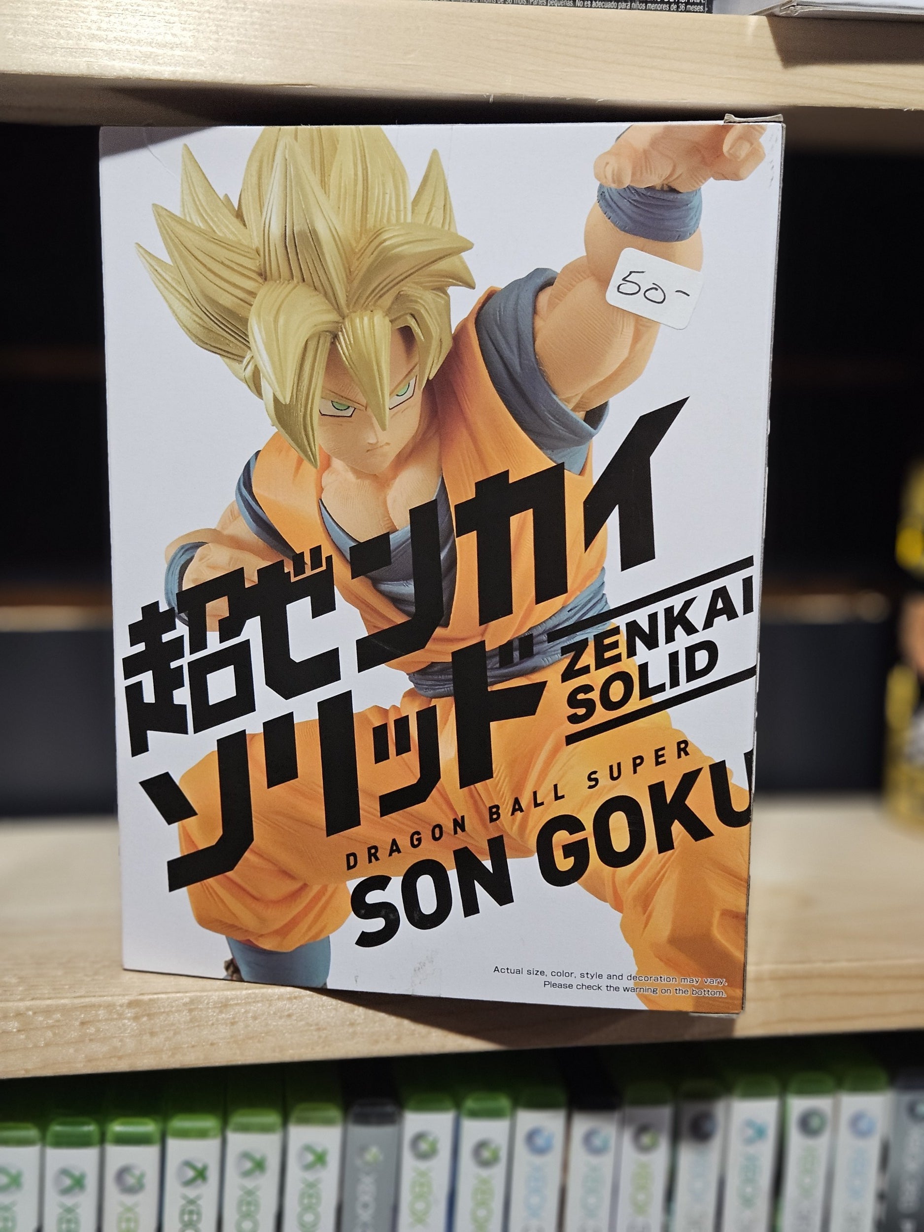 Dragon Ball Super Zenkai Solid Son Goku Figure Banpresto