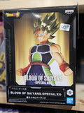 Dragon Ball Super Blood of Saiyans Special XII Bardock Figure Banpresto