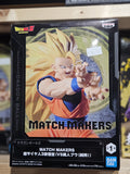 Dragon Ball Z Match Makers Super Saiyan 3 Son Goku (VS Majin Buu) Figure Banpresto
