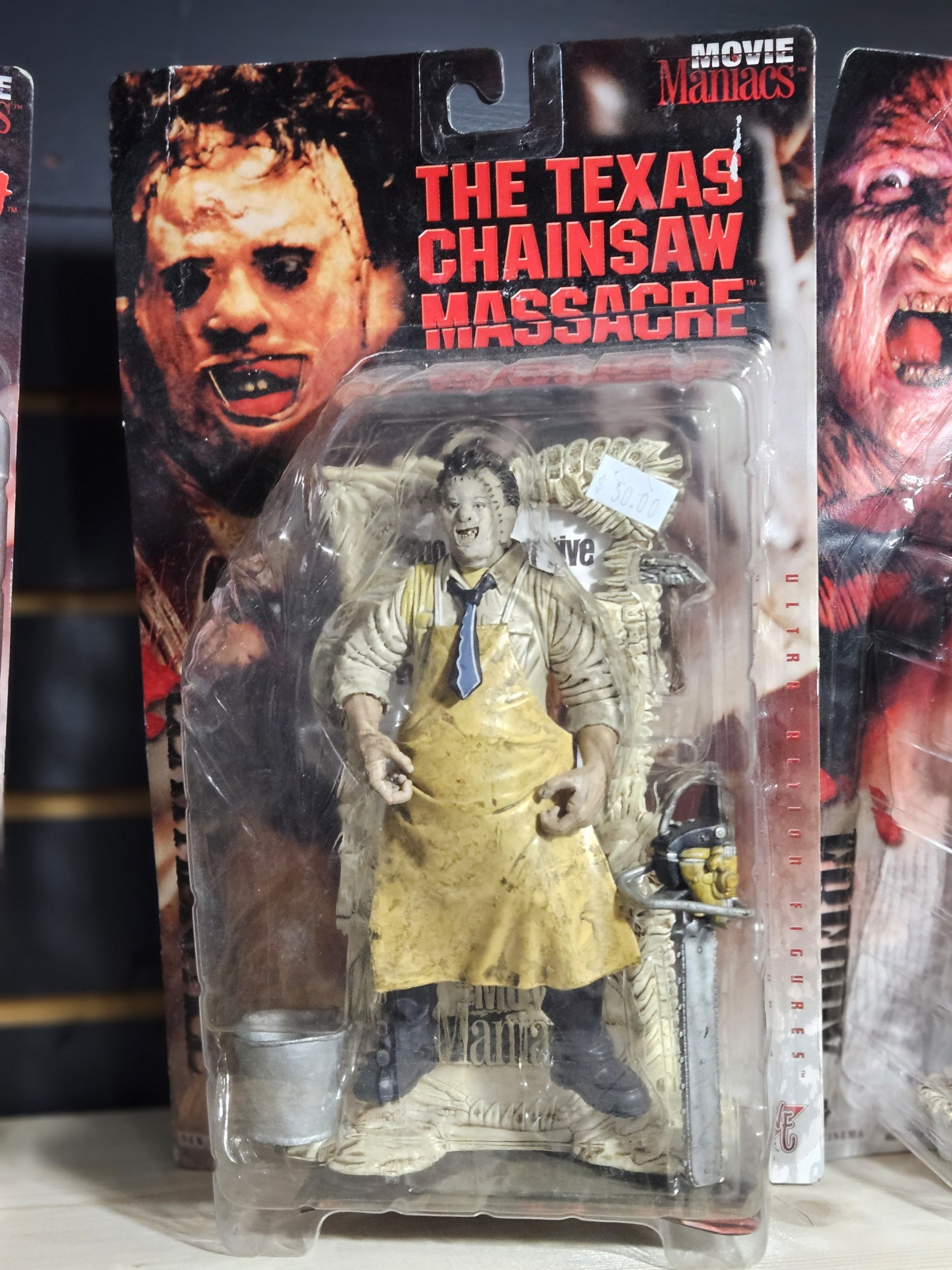 McFarlane Movie Maniacs Ultra Action Figure