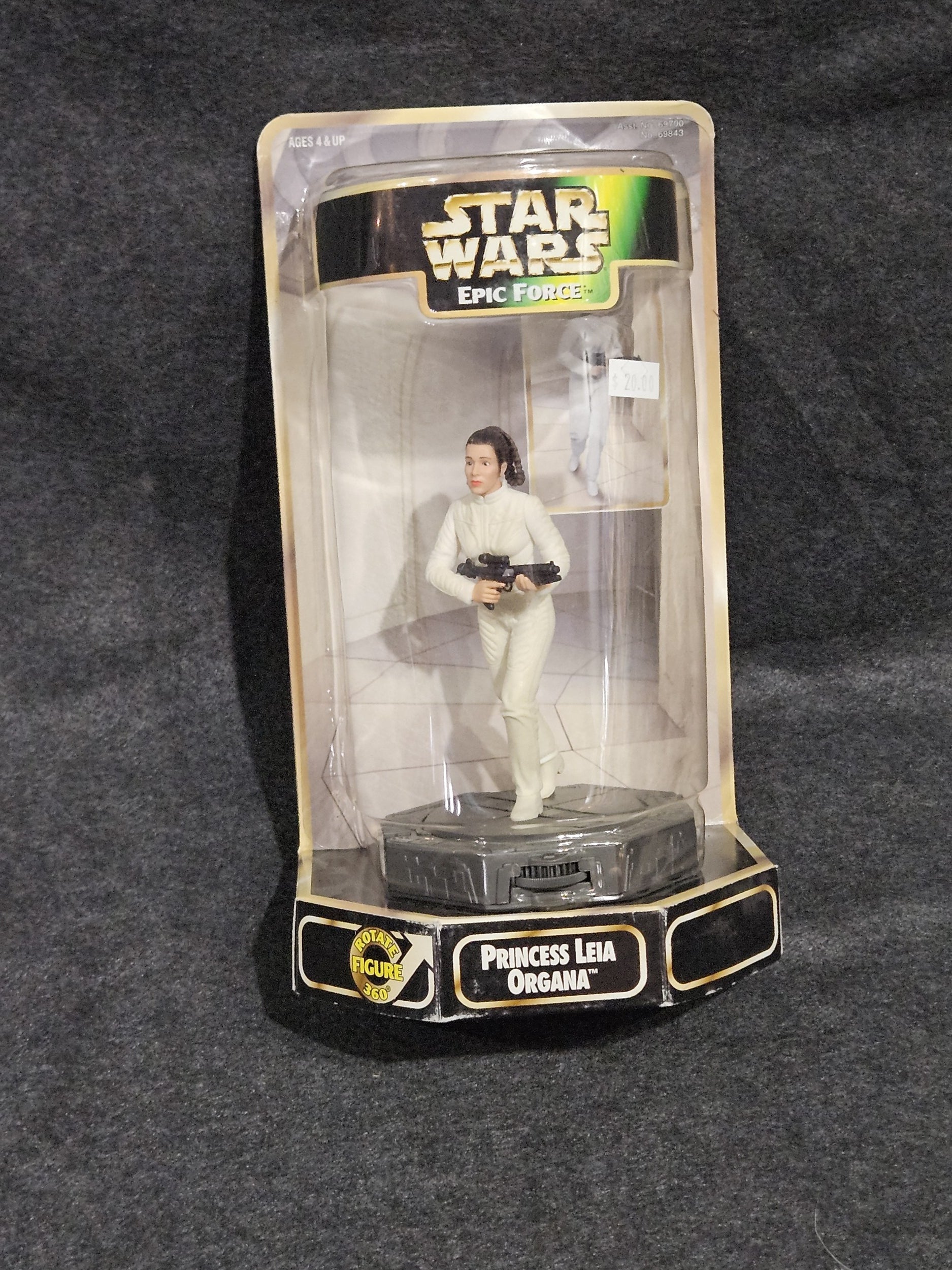 Star Wars Epic Force Princess Leia Organa Figure Kenner