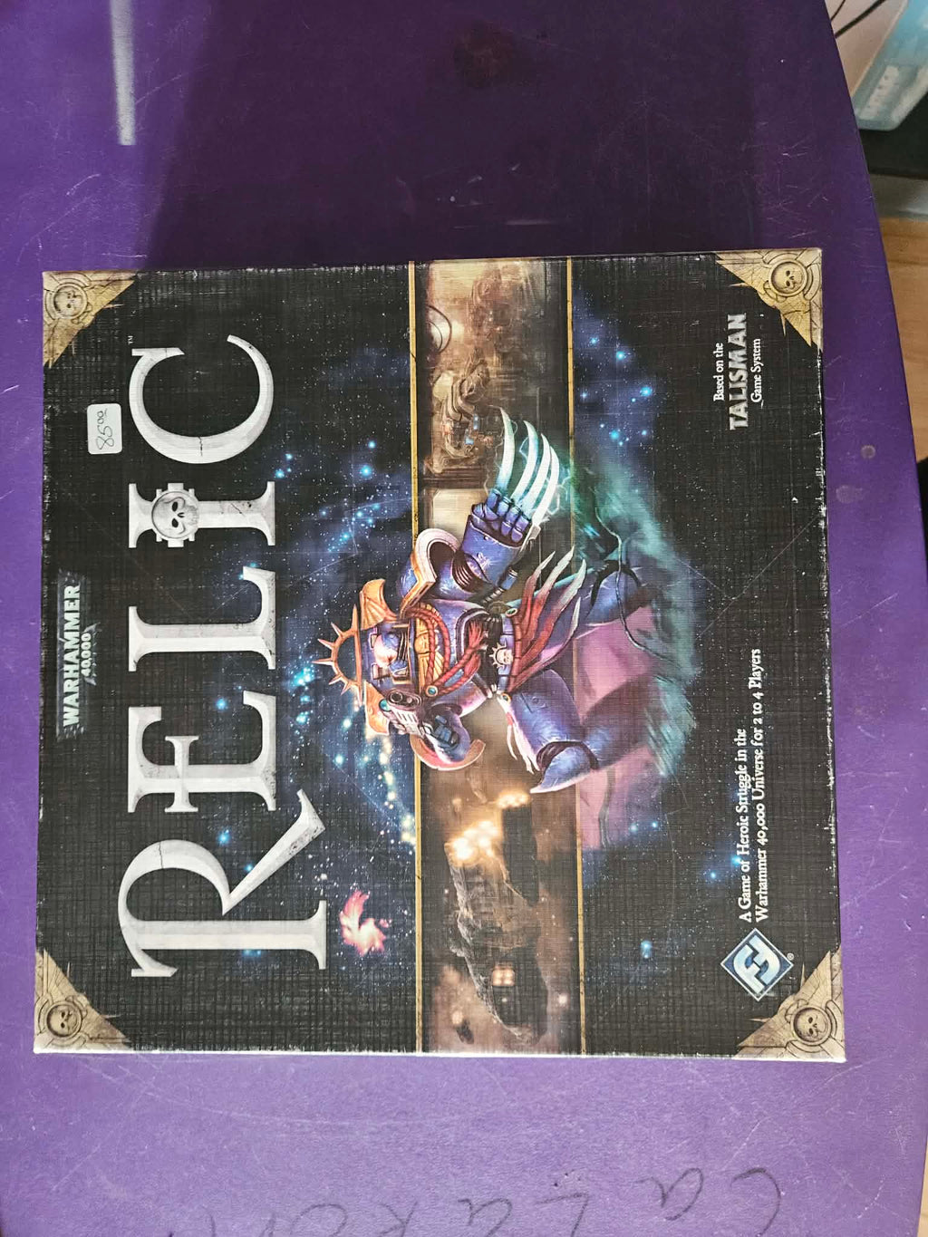 Warhammer 40,000: Relic - Front