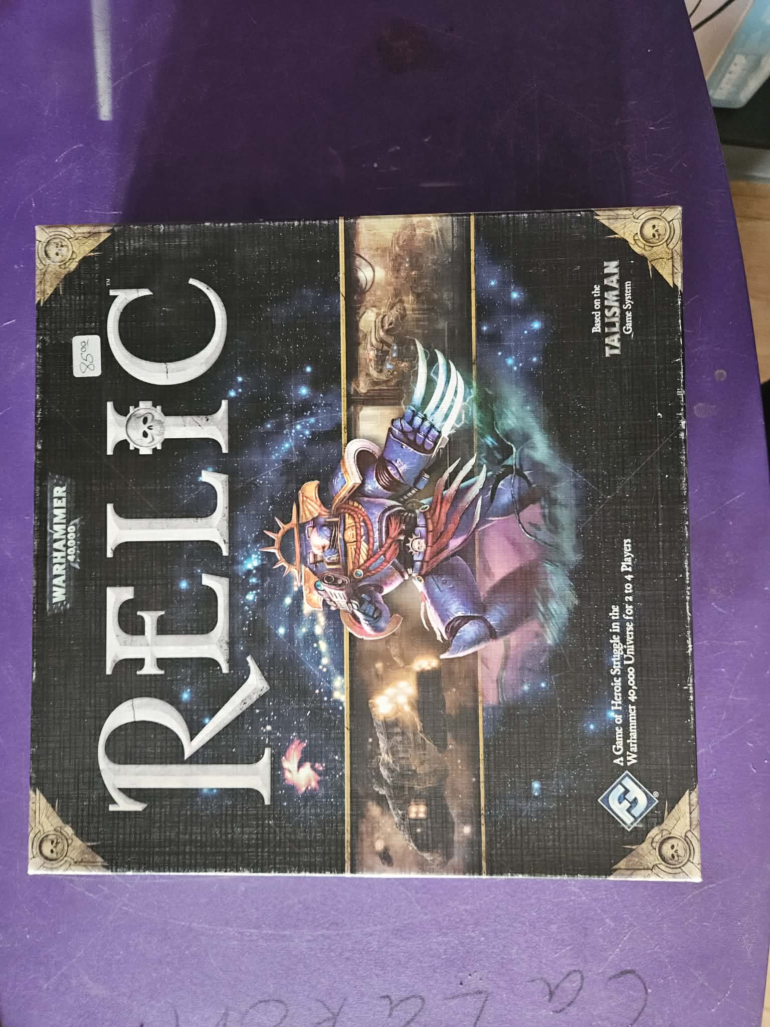 Warhammer 40,000: Relic - Front