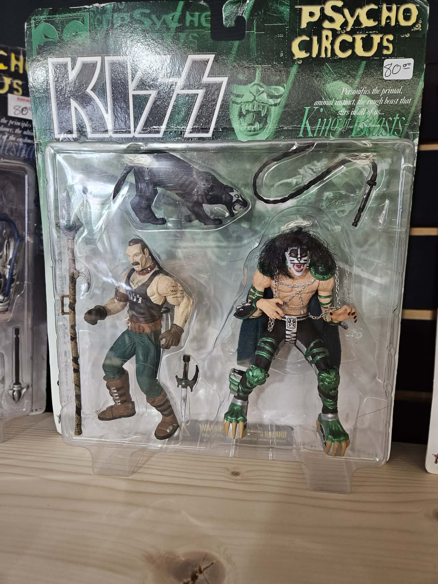 KISS Psycho Circus Peter Criss The Animal Wrangler - Front