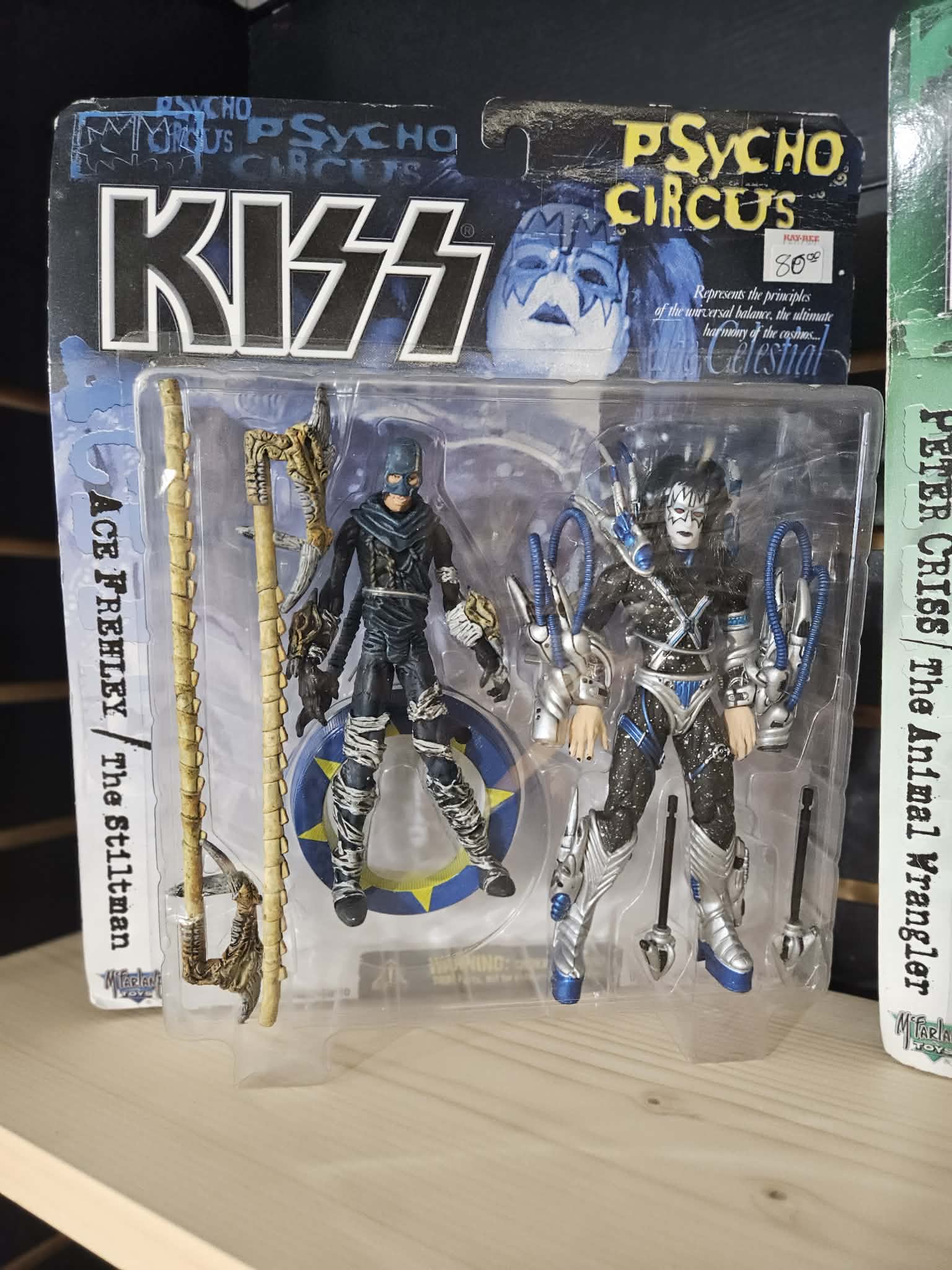 KISS Psycho Circus Ace Frehley The Stiltman - Front