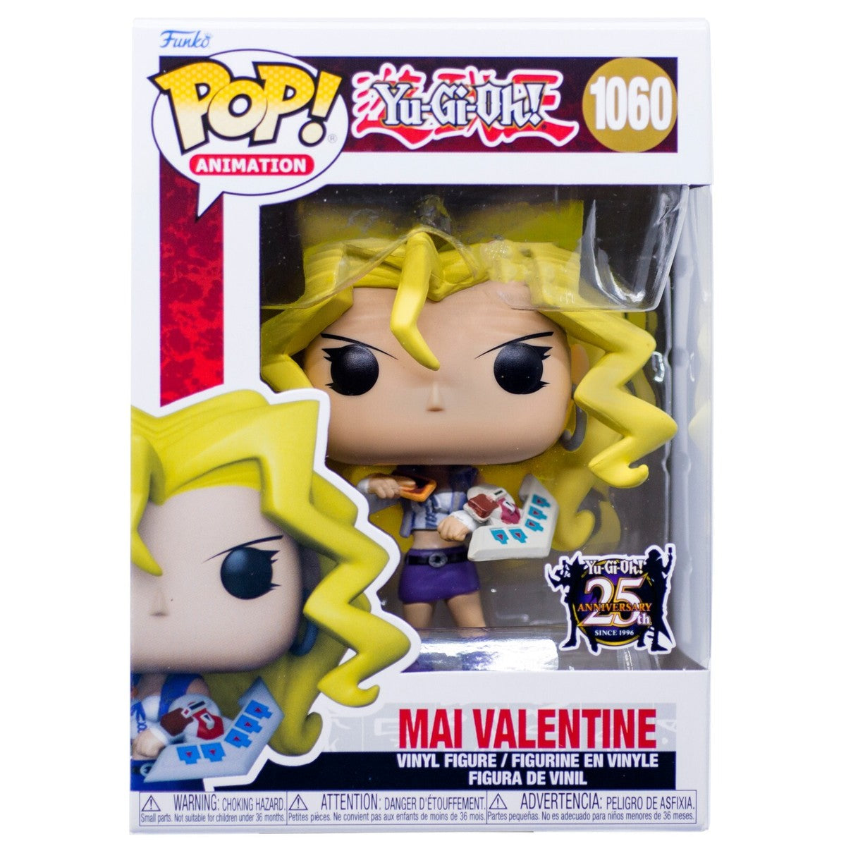 Funko Pop #1060 Mai Valentine