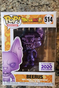 Pop #514 - Beerus